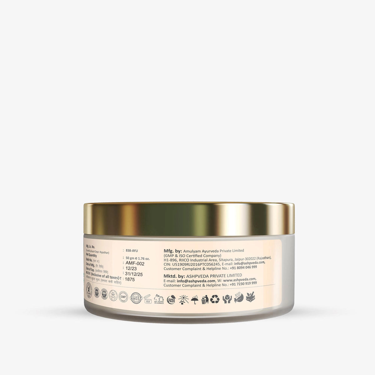 Aspveda Hair Mask For Frizzy Natural Hair Mask For Frizzy