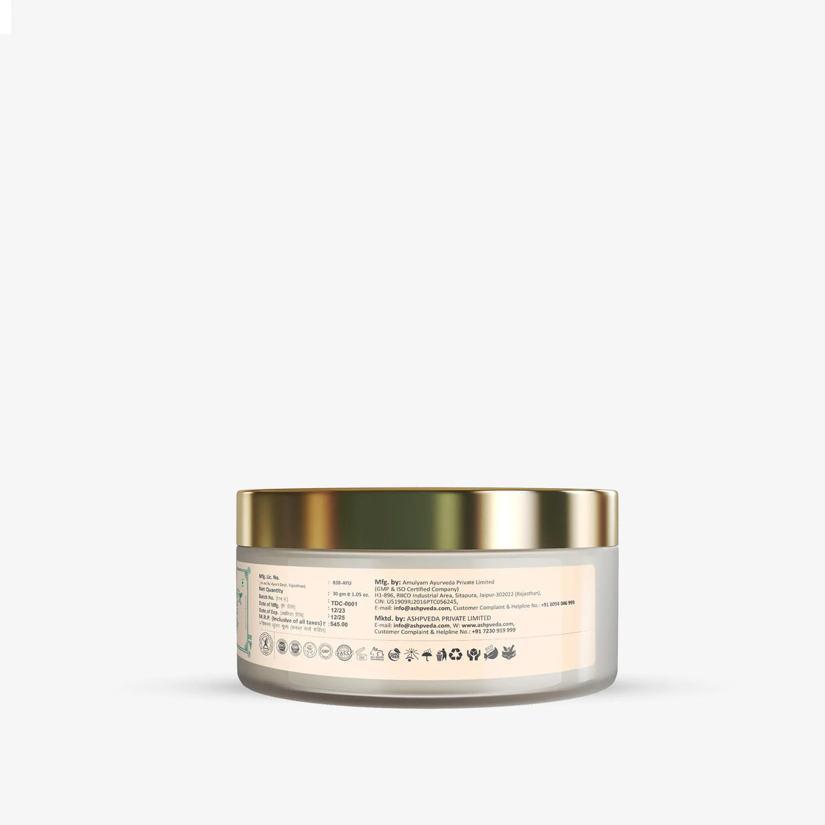 Ashpveda teenage day cream natural day cream