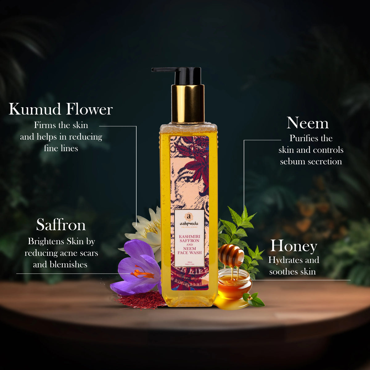 neem face wash